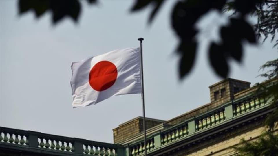 BOJ Holds Rates Steady Amid Upward Growth Forecasts