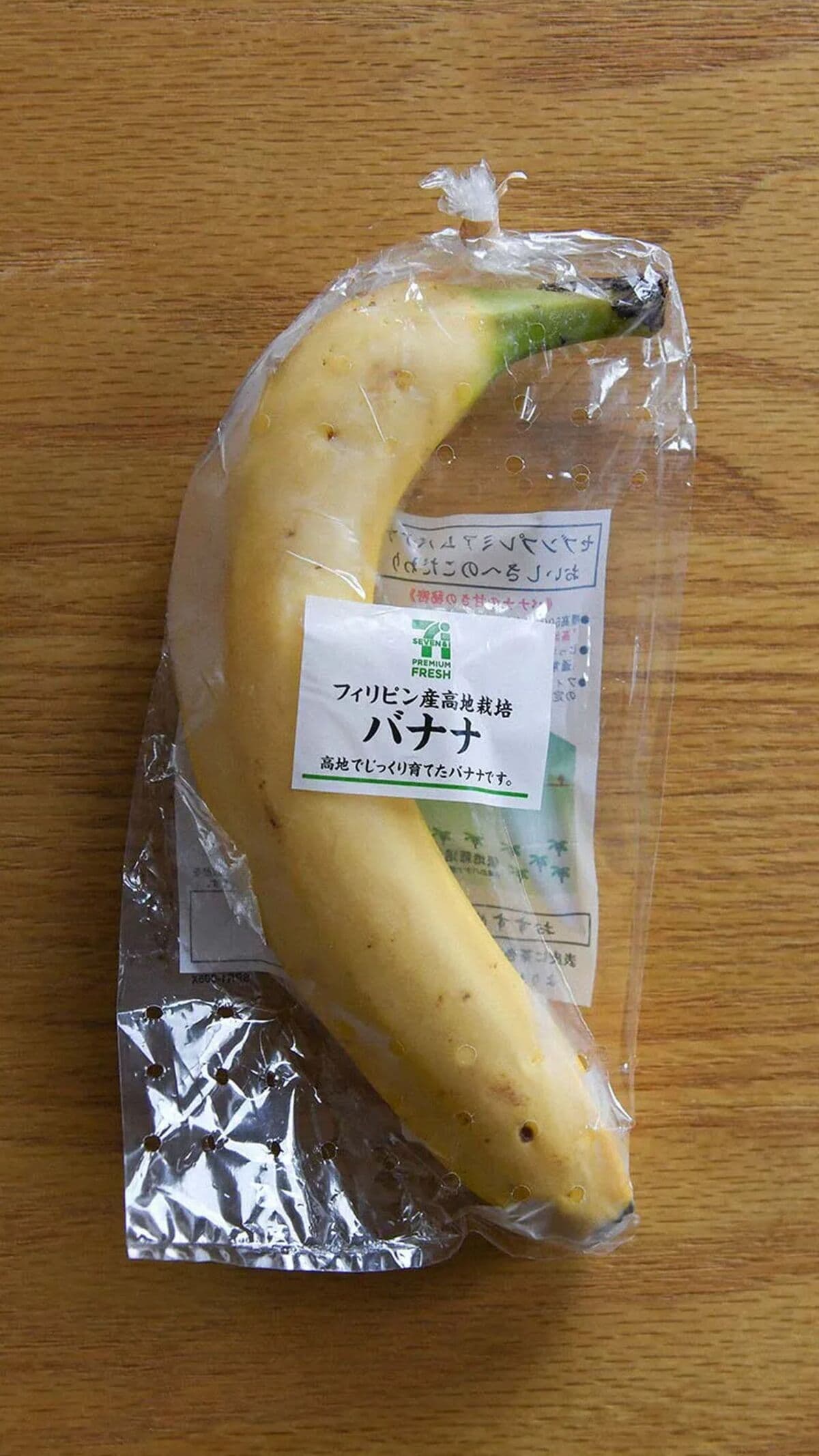 Iran War Forces Japan to Rethink Its Love For Plastic