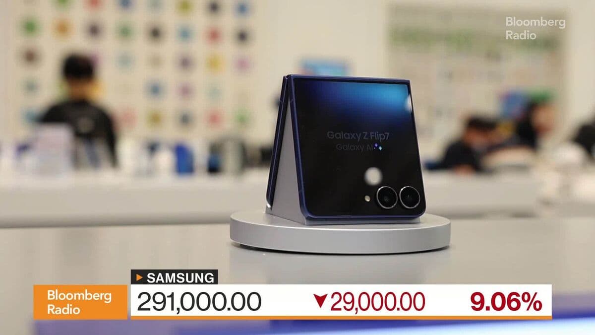 Samsung's Record Profit Fails to Impress After AI Chip Rally
