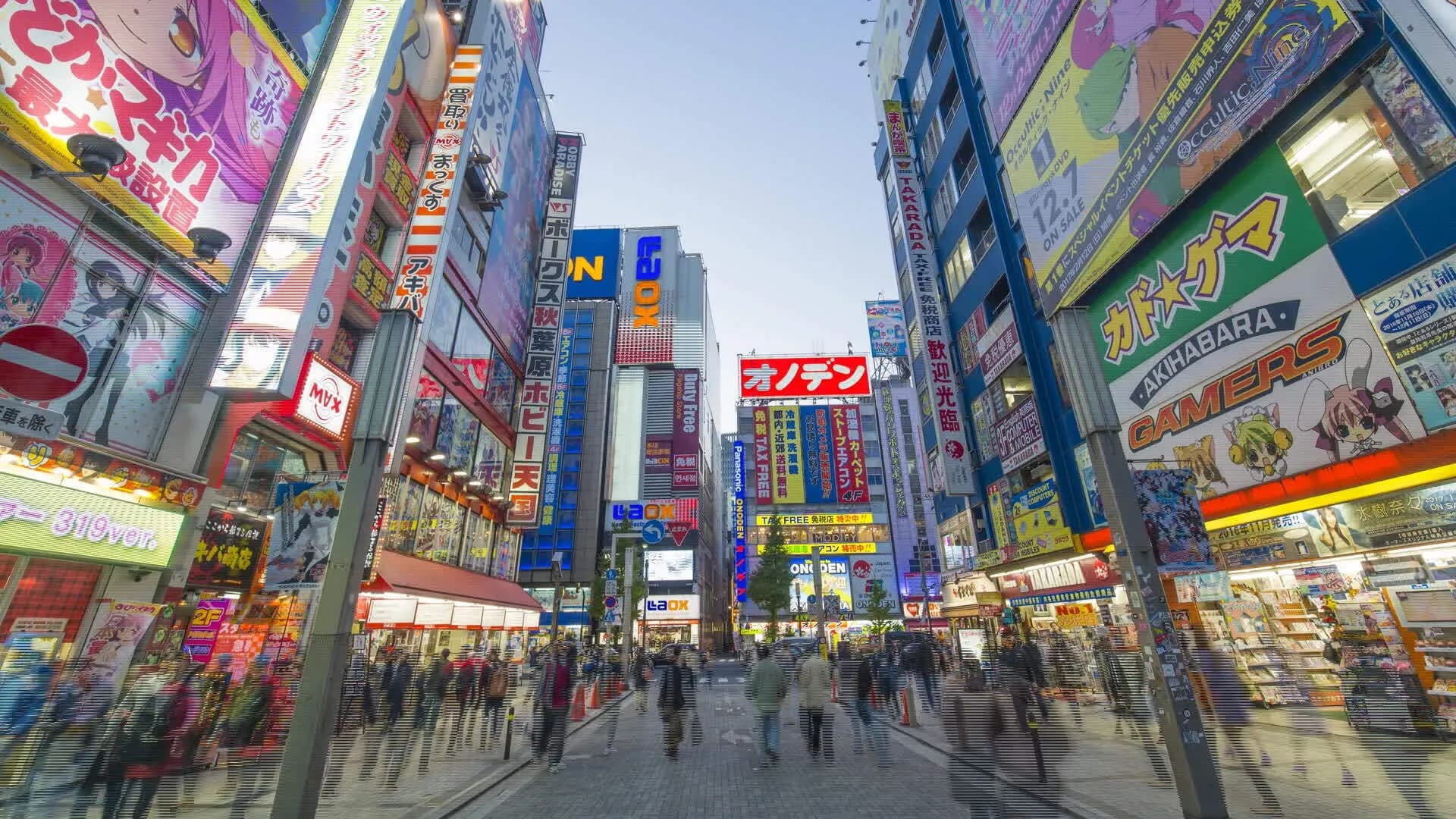 13 Billion Dollar Anime Craze!