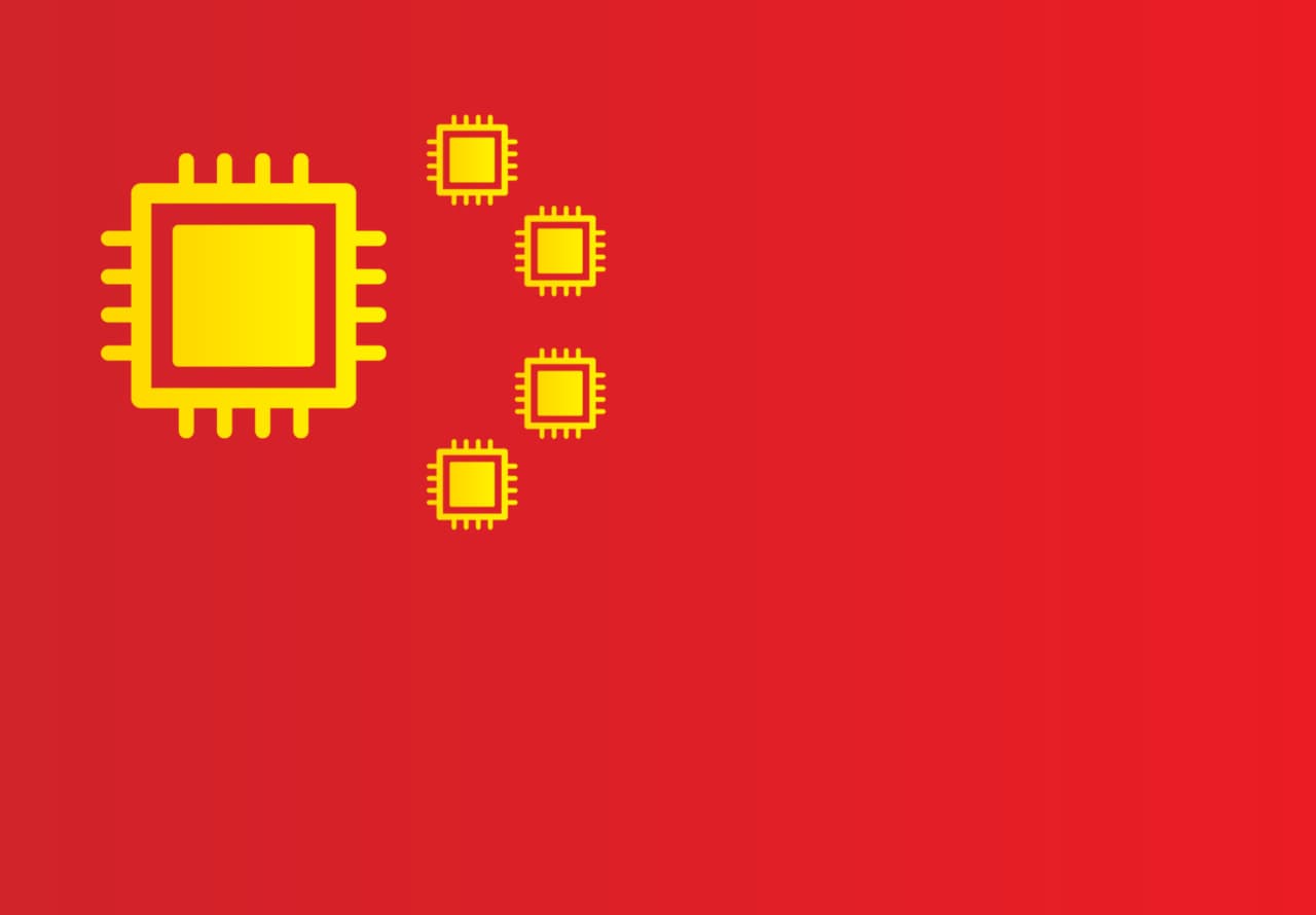 China's Chip Giant ChangXin: A New Disruptor in Memory Sector?