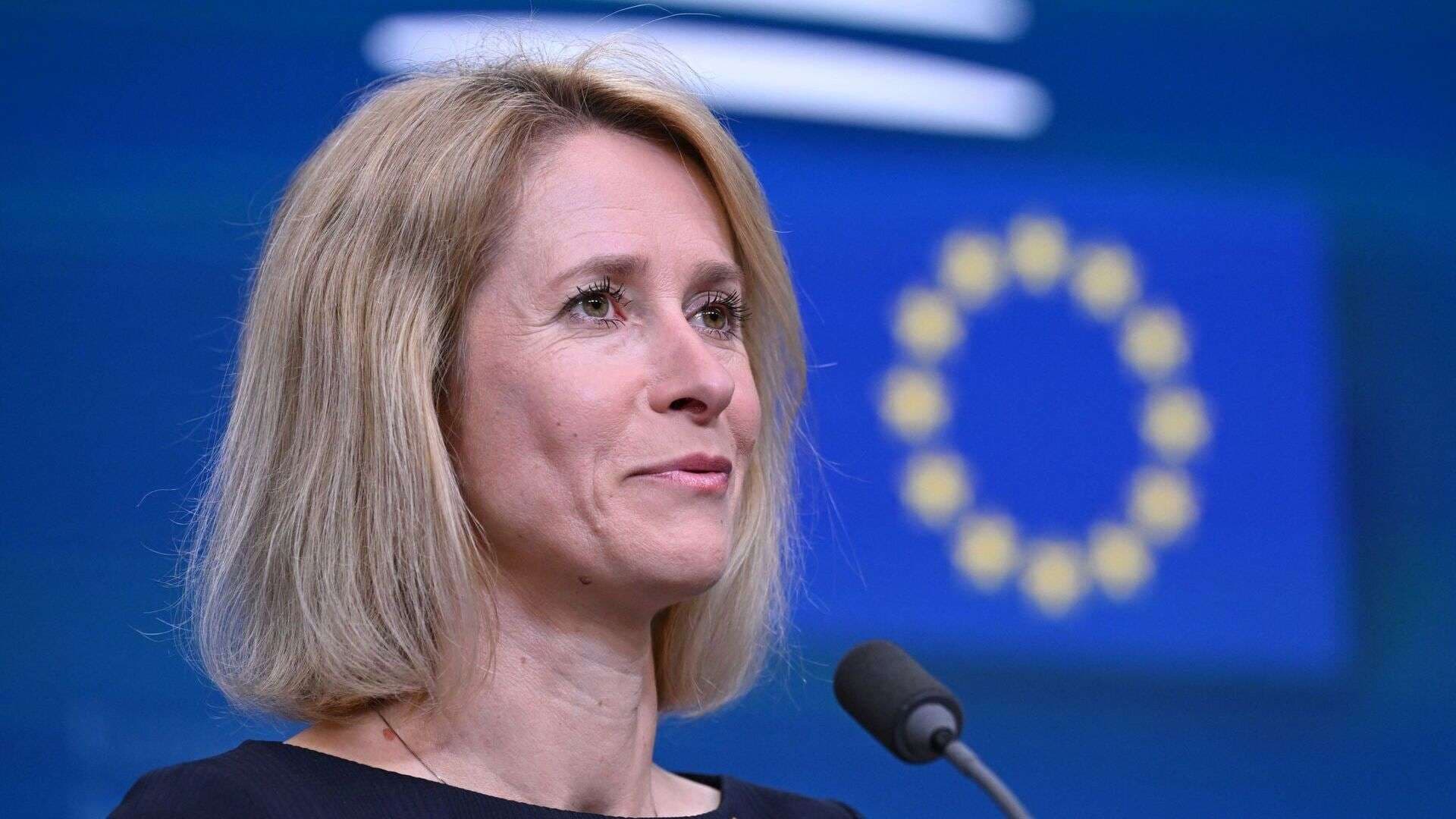EU Expands Sanctions on Russia with 250 New Targets
