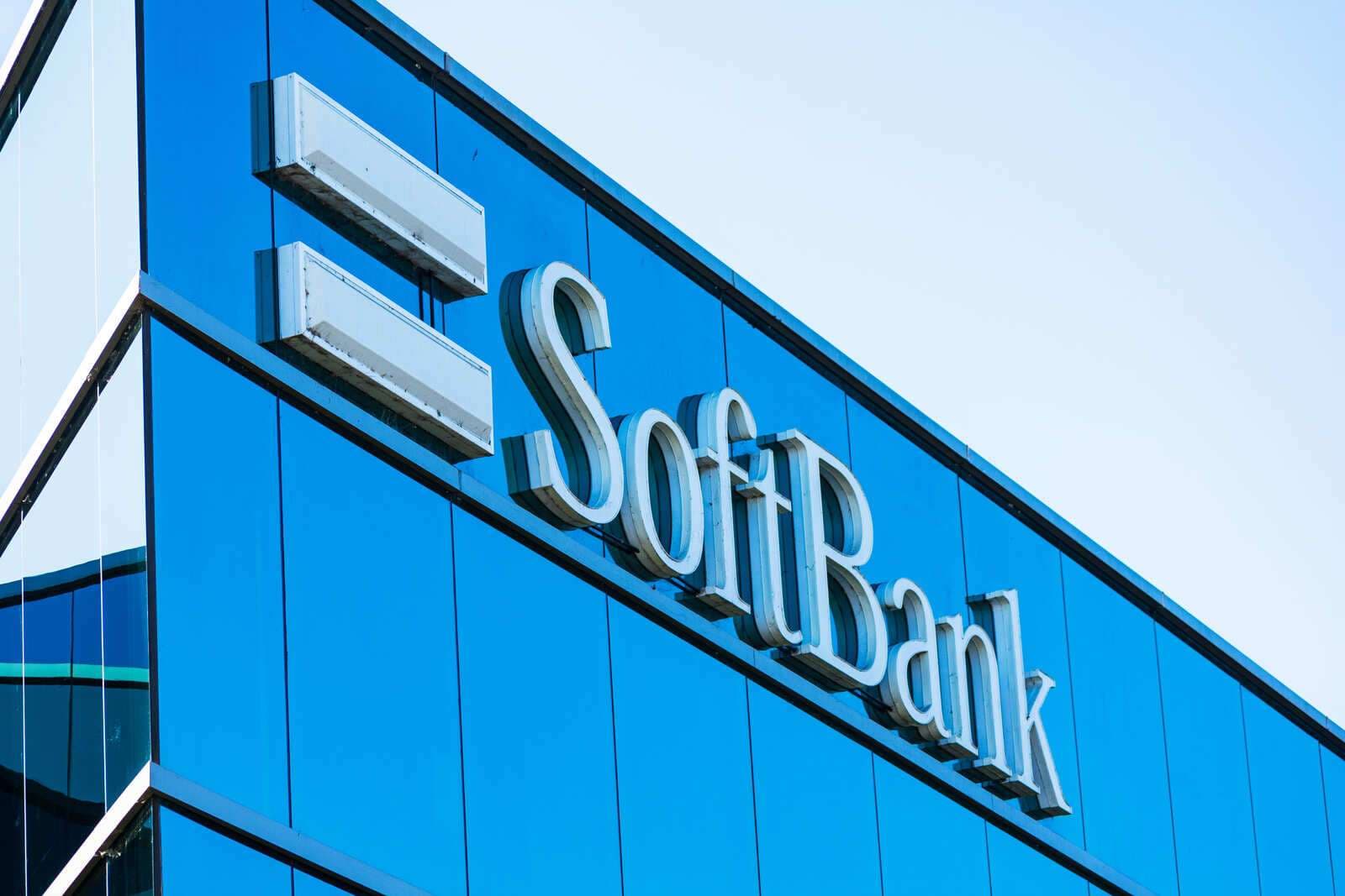 SoftBank Revises Outlook After Arm Stock Surge: Strategic Implications and Investment Potential