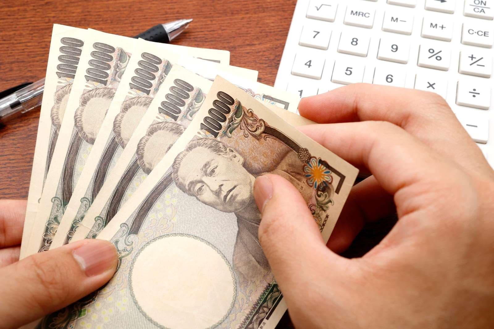 Japan's Pension Funds Hold Steady: Asset Allocation Strategy Unchanged Amid Market Volatility