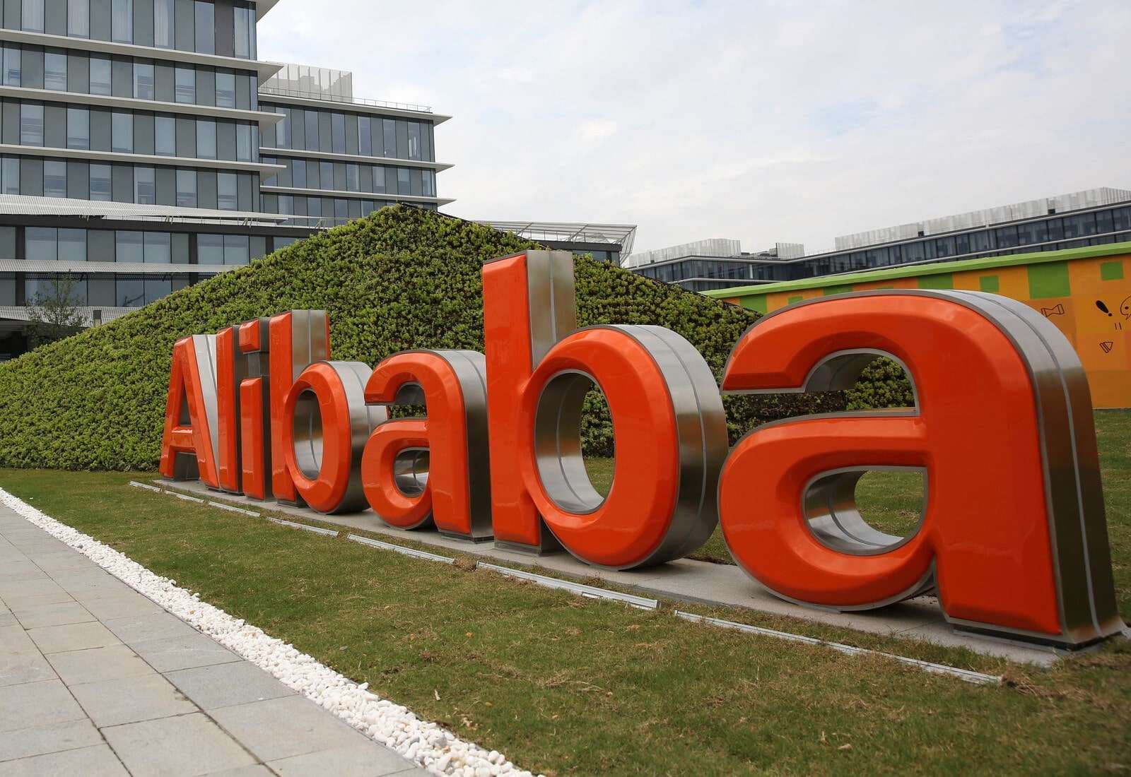 Alibaba's Target Price Cut: Market Expectations and Implications