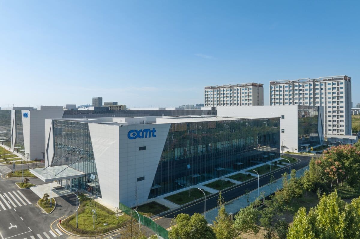 China’s Memory Giant CXMT Targets $9.8 Billion Shanghai IPO