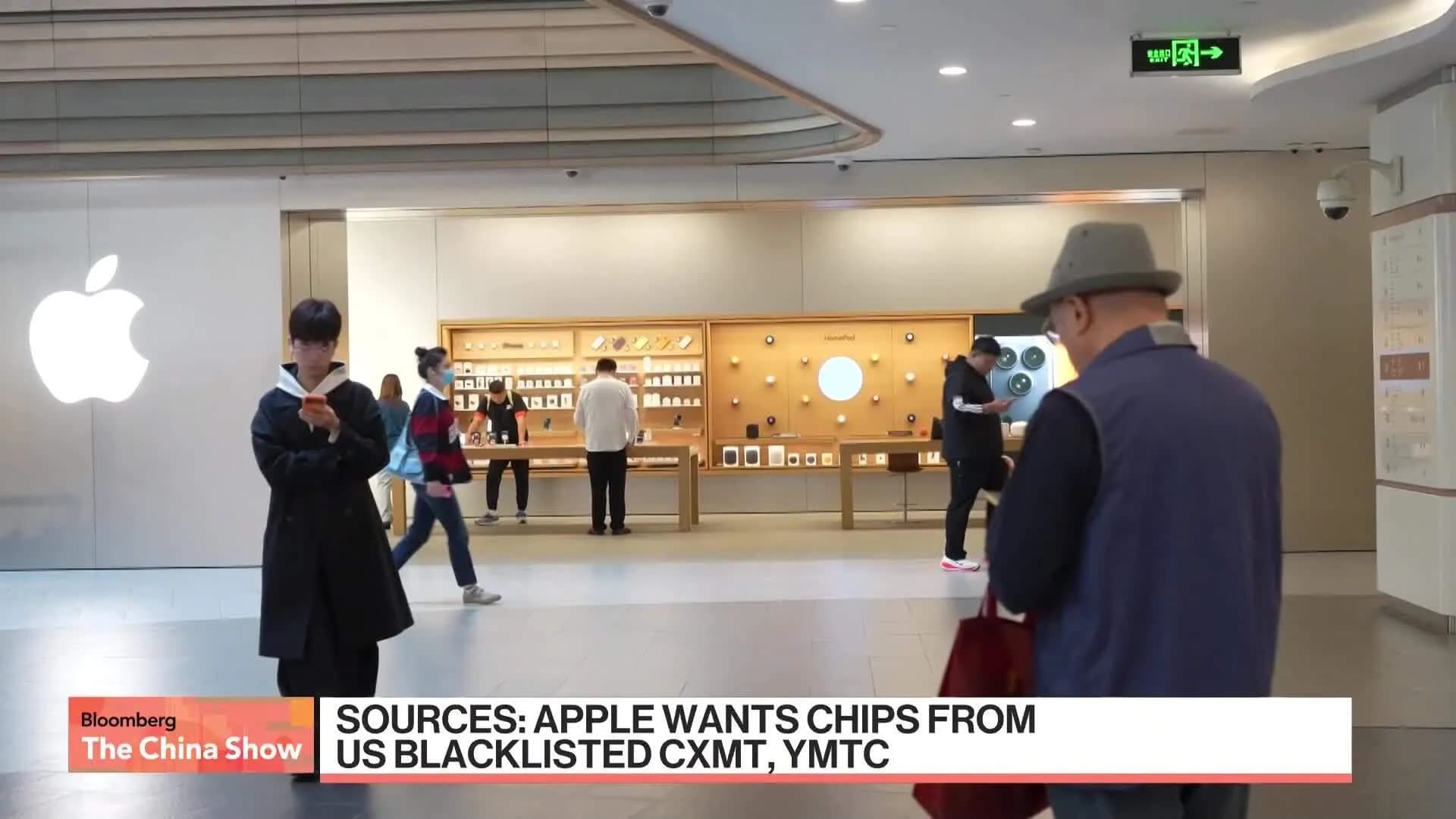 Apple's Scandalous Initiative! Demanded to Purchase Chinese Memory Chips from the US