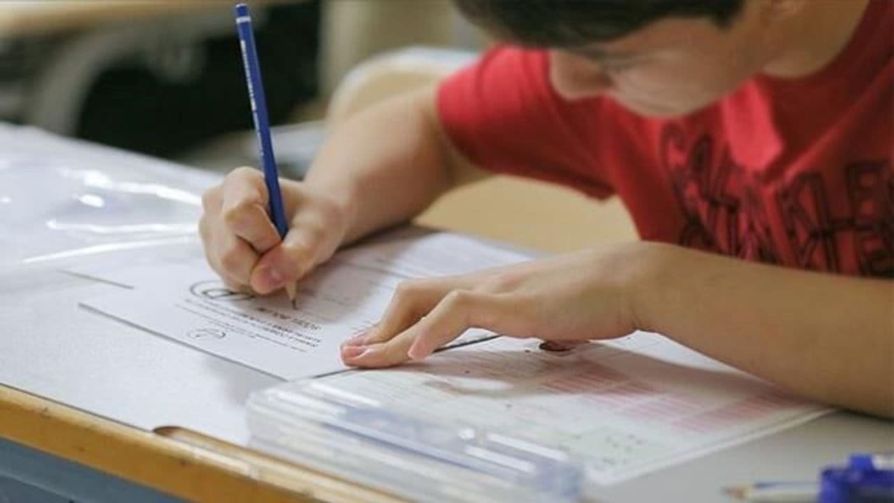 LGS Preference Period Begins: Investment Opportunity in Education Sector?