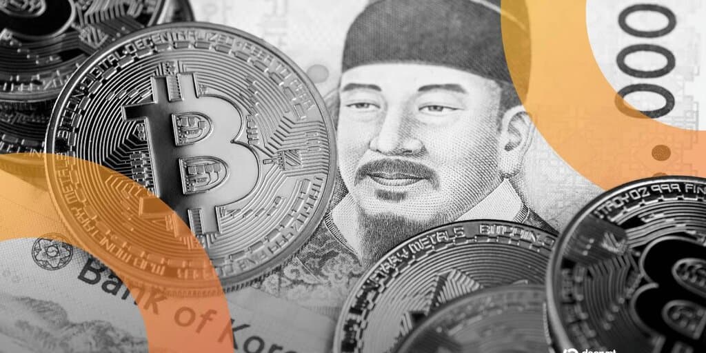 Bank of Korea Expands CBDC Pilot to 500,000 Users