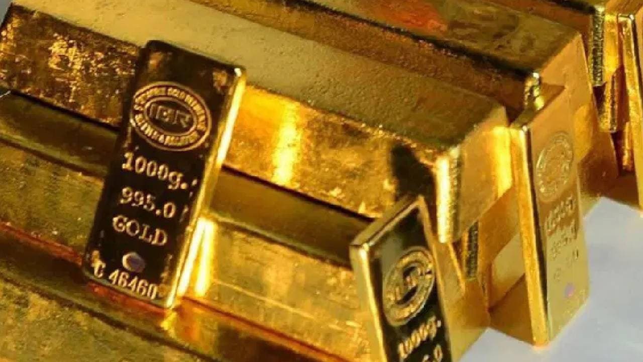 Bernstein Raises 2026 Gold Forecast to $4,533, Eyes a Second‑Half Rally