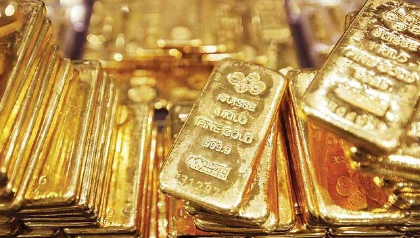 HSBC Revises Gold Price Forecasts