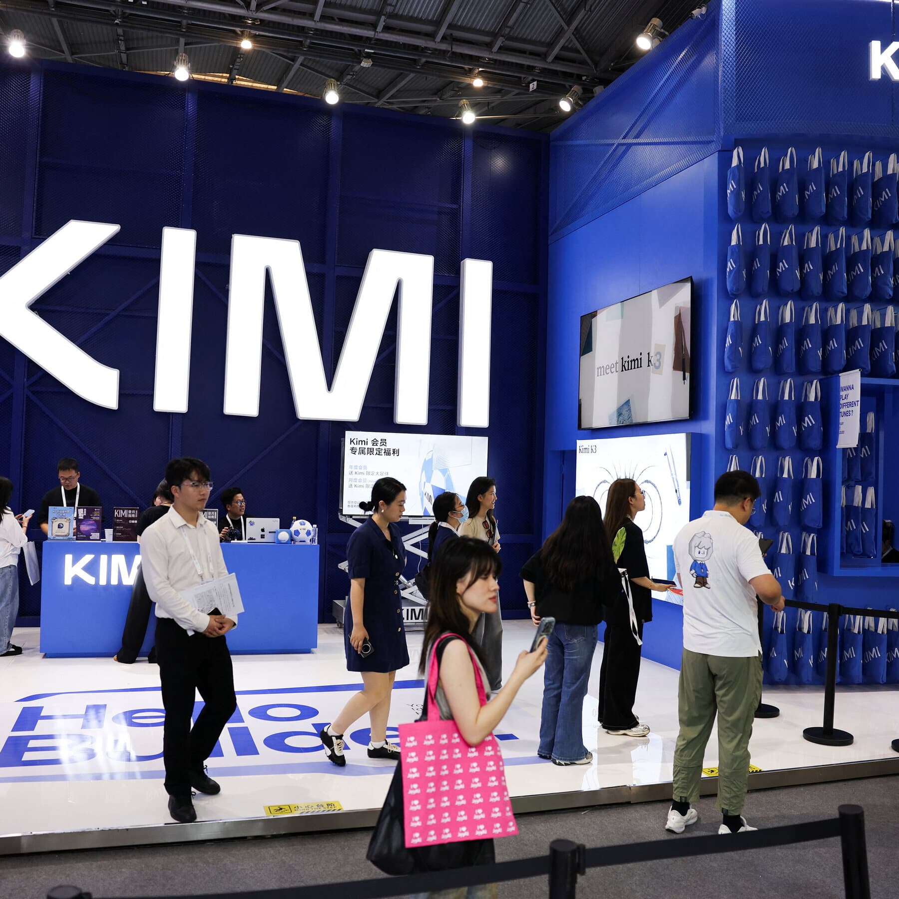 Çin'in 'Kimi' AI Modeli, ABD Teknoloji Liderliğine Yeni Bir Sınav Getiriyor