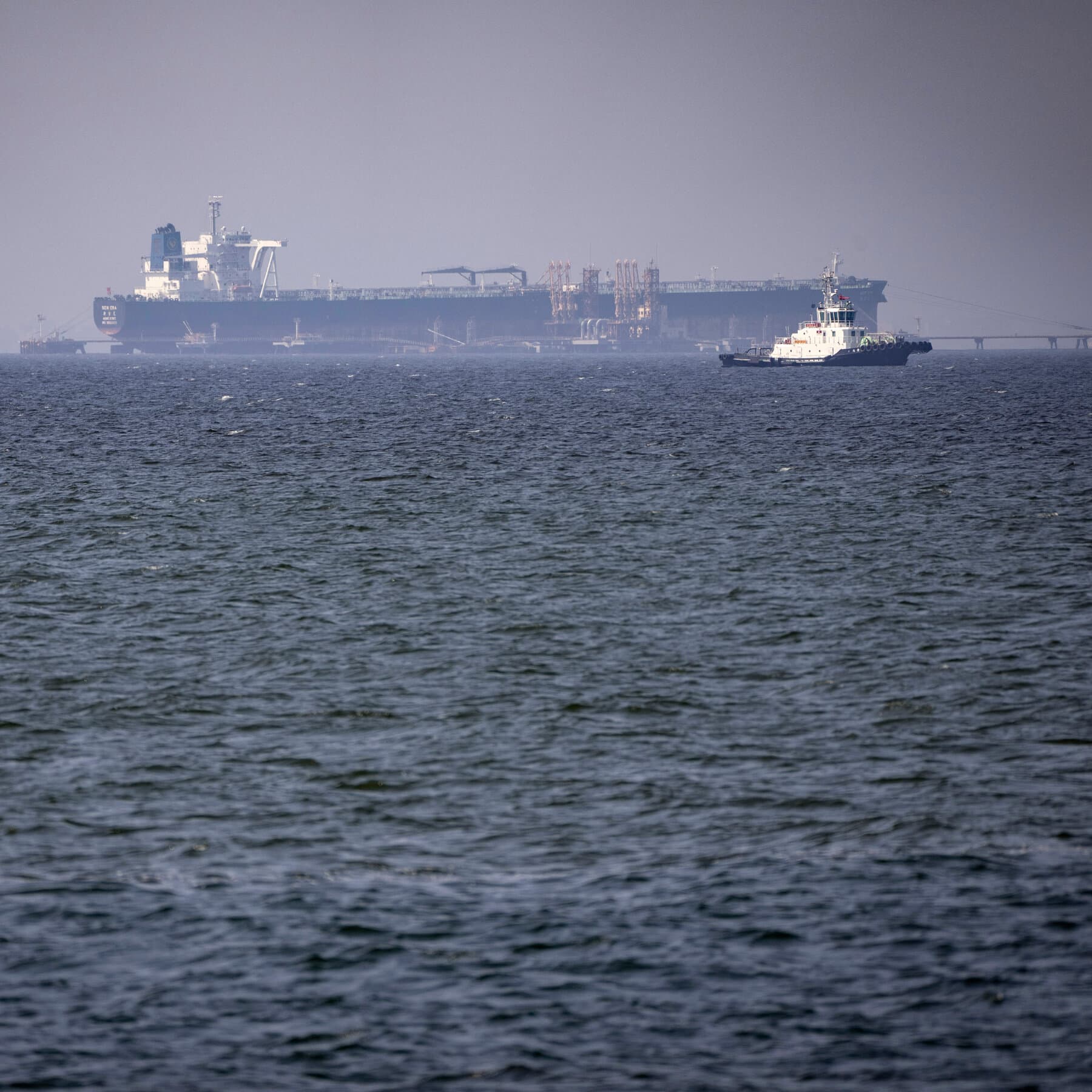 Middle East Tensions Push Oil Prices to New Highs